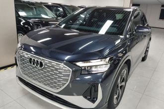 奥迪Q4 e-tron 2023款 40 e-tron 创境曜夜版