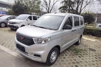 五菱汽车 五菱宏光V 2022款 1.5L劲取版电动助力LAR