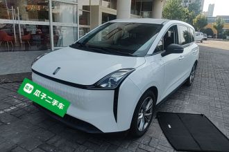 奔腾NAT 2023款 PRO 舒享出行版 425km
