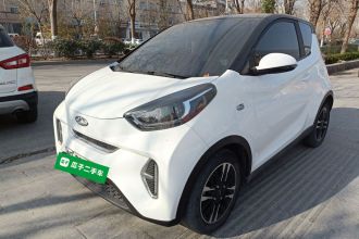 奇瑞 小蚂蚁 2022款 甜粉款 半糖版 三元锂 30kW 301km
