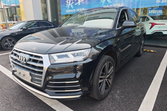 奥迪Q5L 2020款 45 TFSI 尊享运动型