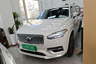 沃尔沃XC90 2021款 B6 智逸豪华版 7座