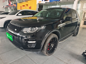 路虎 发现神行 2018款 240PS SE版