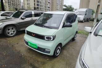 五菱汽车 宏光MINIEV 2021款 马卡龙臻享款 磷酸铁锂