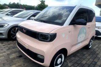 五菱汽车 宏光MINIEV 2021款 马卡龙夹心款 170km 磷酸铁锂