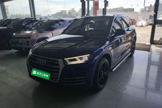 奥迪Q5L 2018款 40 TFSI 荣享时尚型 国V