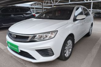 吉利汽车 远景 2020款 改款 1.5L CVT亚运版