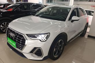 奥迪Q3 2020款 35 TFSI 时尚动感型