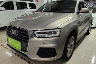 奥迪Q3 2017款 30 TFSI 风尚型