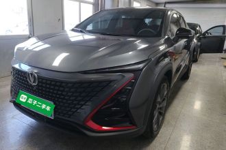 长安UNI-T 2020款 1.5T 尊贵型