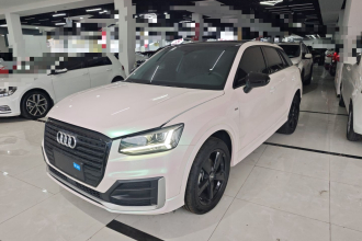 奥迪Q2L 2018款 35 TFSI 上市专享版 国VI