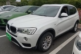 宝马X3(进口) 2016款 sDrive20i
