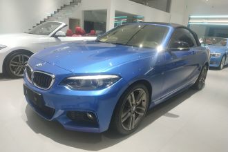 宝马2系(进口) 2018款 225i 敞篷轿跑车 M运动型