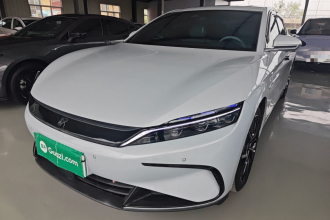 比亚迪 汉 2025款 DM-i 125KM尊贵型