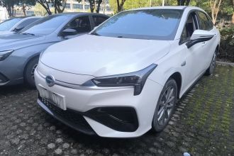 埃安 AION S 2023款 魅 580 磷酸铁锂