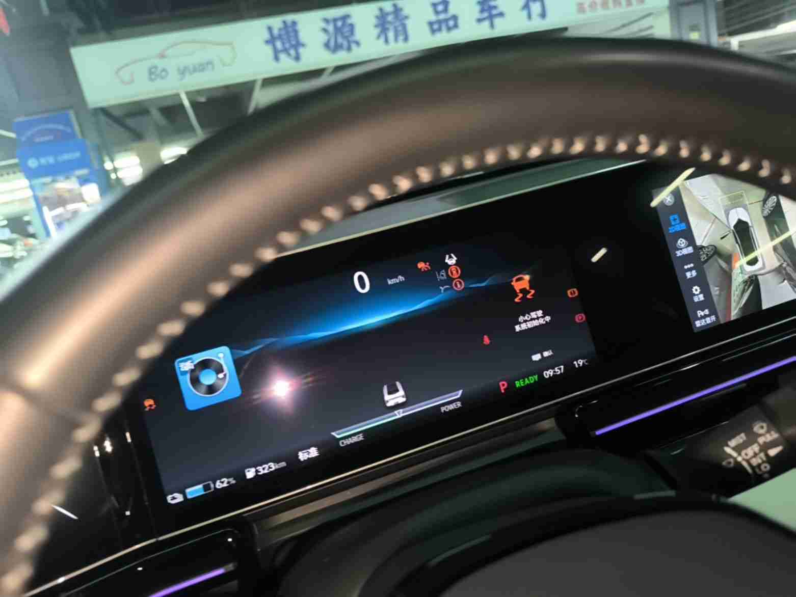 仪表盘车身稳定系统故障灯亮起实拍
