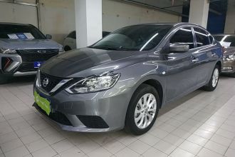 日产 轩逸 2024款 改款 经典 1.6XE CVT舒适版