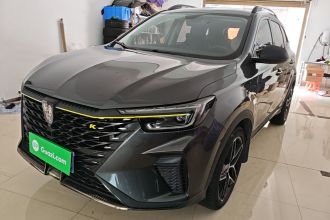 荣威RX5 2021款 PLUS 330TGI 自动国潮智享版