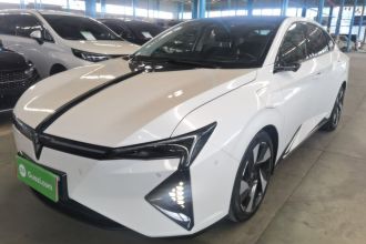 灵悉L 2024款 头号玩家版
