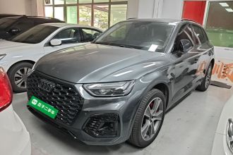 奥迪Q5L 2022款 改款 45T 豪华动感型