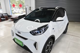 奇瑞QQ 小蚂蚁 2021款 15万蚁粉款 新蚁炫版 三元锂