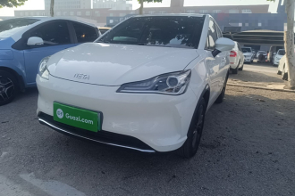 哪吒汽车 哪吒V 2022款 潮 400 Lite