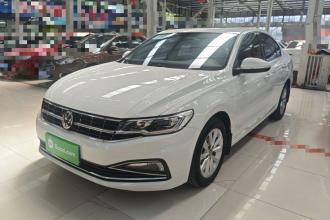 大众 宝来 2021款 1.5L 自动精英智联版