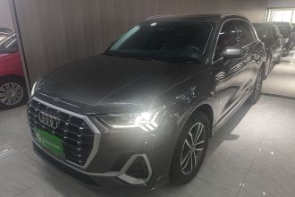奥迪Q3 2022款 35 TFSI 进取动感型