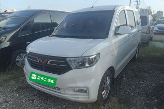 五菱汽车 五菱宏光V 2022款 1.5L劲享版电动助力LAR