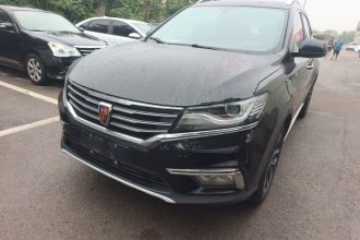 荣威RX5 2016款 20T 两驱自动互联网智享版