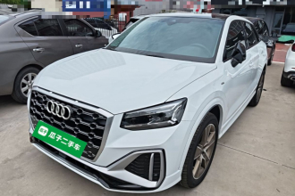 奥迪Q2L 2022款 35 TFSI 时尚动感型