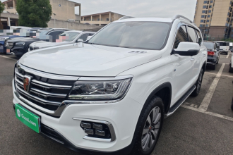 荣威RX8 2019款 30T 智联网四驱超群旗舰版