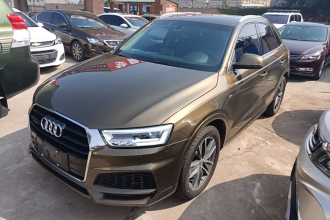 奥迪Q3 2018款 30周年年型 35 TFSI quattro 全时四驱运动型
