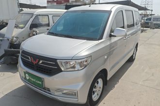 五菱汽车 五菱宏光V 2022款 1.5L劲享版电动助力LAR
