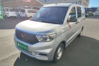 五菱汽车 五菱宏光V 2022款 1.5L劲取版电动助力LAR