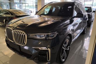 宝马X7 2020款 xDrive40i 尊享型M运动套装