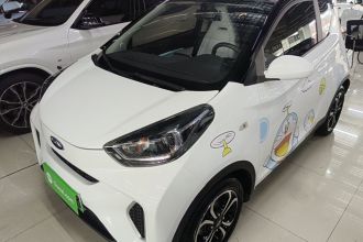 奇瑞QQ 小蚂蚁 2021款 15万蚁粉款 新蚁酷版 磷酸铁锂