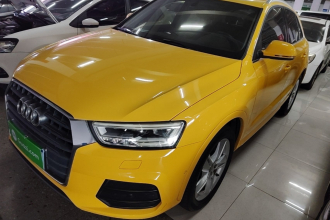 奥迪Q3 2017款 30 TFSI 风尚型