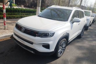 长安CS35PLUS 2019款 1.4T DCT畅联蓝鲸版