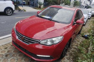 荣威360 2017款 1.5L 自动豪华版