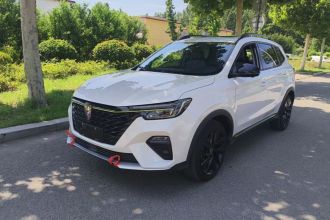 荣威RX5新能源 2020款 ePLUS 国潮荣麟豪华版