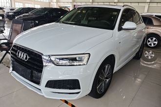 奥迪Q3 2018款 30 TFSI 时尚型典藏版