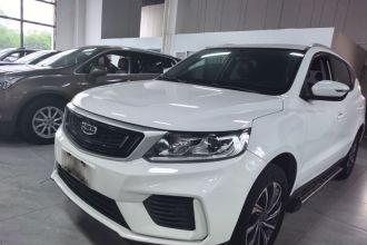 吉利汽车 远景X6 2020款 1.4T CVT尊贵型