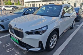 宝马iX1 2025款 eDrive25L X设计套装