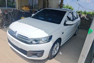 雪铁龙 爱丽舍 2017款 1.6L 自动时尚型