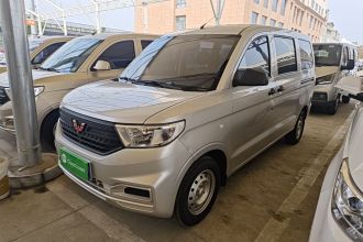 五菱汽车 五菱宏光V 2022款 1.5L劲取版电动助力LAR