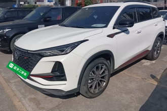 长安CS75 PLUS 2021款 2.0T 自动旗舰型