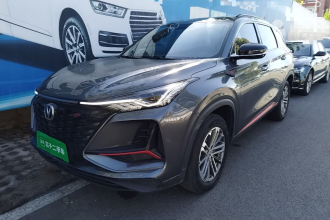 长安CS75 PLUS 2022款 1.5T 自动豪华型