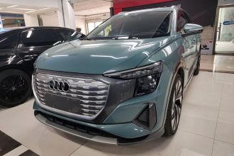 奥迪Q5 e-tron 2022款 50 e-tron quattro 荣耀型 锦衣套装