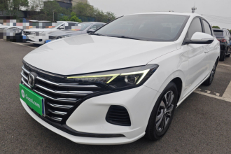长安 逸动 2020款 PLUS 百万版 1.6L GDI CVT豪华型